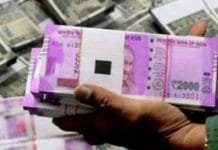 2000 notes are disappearing, neither in ATM nor in bank