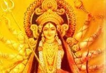 Shardiya Navratri 2022: Durga Stuti recitation, every wish will be fulfilled