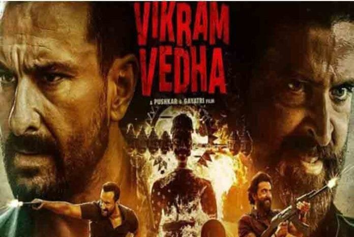 Vikram-Vedha Vikram Vedha
