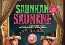 Mark the date, 25th September, for the exclusive World Television Premiere of Saunkan-Saunkne on Zee Punjabi ZEE PUNJABI SAUNKAN SAUNKNE ,WTP POSTER