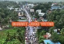Bharat Jodi Yatra now Kamal Nath took over the reins bharat jodo yatra