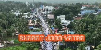 Bharat Jodo Yatra: Never seen such enthusiasm in India before bharat jodo yatra