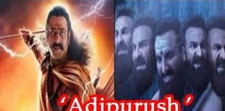 Boycott adipurush : Controversy deepens over the film Adipurush too – Release may stop! Adipurush controversy