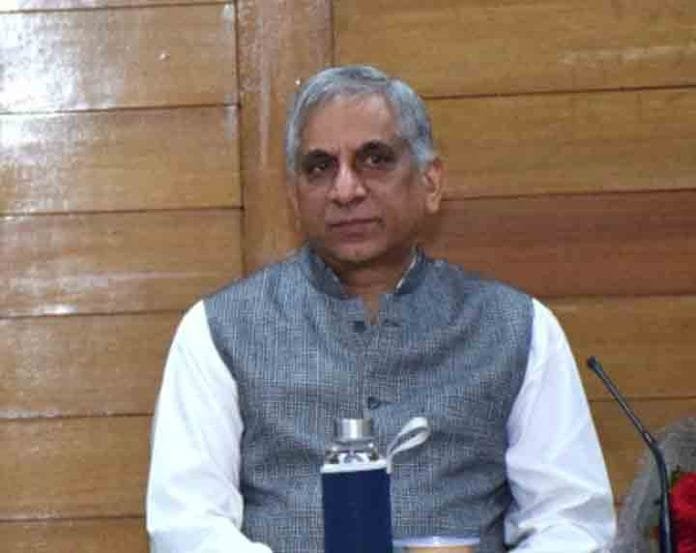 Amit-Yadav-IAS Amit Yadav IAS