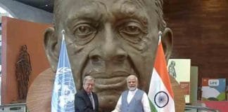 Whenever India and the United Nations have worked together, new ways of making the world a better place have been found : PM