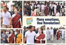 Rahul Gandhi participated in Bharat Jodo Yatra after taking care of mother Sonia’s health Bharat Jodo Yatra