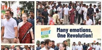 भारत जोड़ो यात्रा : अंधभक्तो ने देर रात टेंट में गोवंश छोड़कर आग लगाने की कोशिश, आरोपी गिरफ्तार Bharat Jodo Yatra