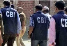 NEET Paper Leak Case: CBI Files First Chargesheet Against 13 Accused