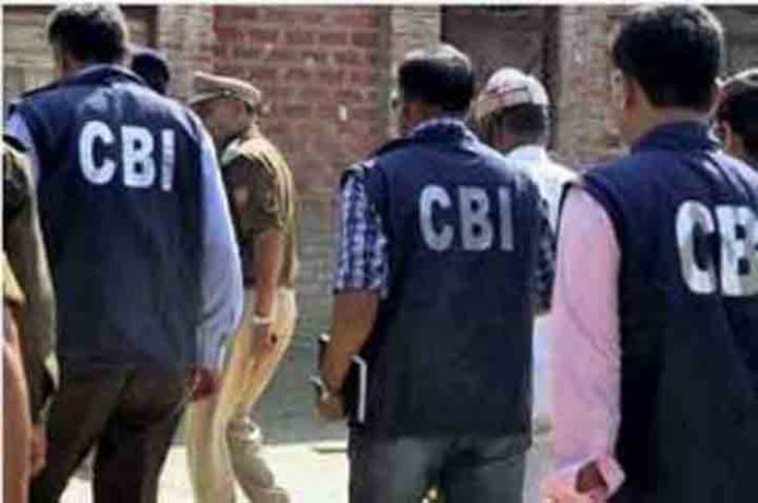 CBI Raids Multiple Locations Across The Country, Including Delhi-NCR - INVC