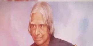 Prime Minister Modi has paid his tribute to Ex-President Dr APJ Abdul Kalam