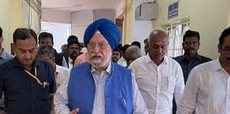 Driving Towards Sustainability: Bio-Fueled Cars in India Hardeep S. Puri