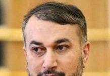 Russia and Ukraine war: Iran rejects EU claim