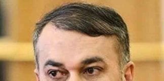 Russia and Ukraine war: Iran rejects EU claim