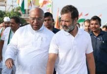 Big Bihar Election Move: Congress to Pick Candidates Tomorrow — Rahul Gandhi Joins Virtually Mallikarjun Kharge with rahul gandhi