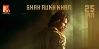 Shahrukh Khan’s film Pathan earned 350 crores even before its release pathan poster
