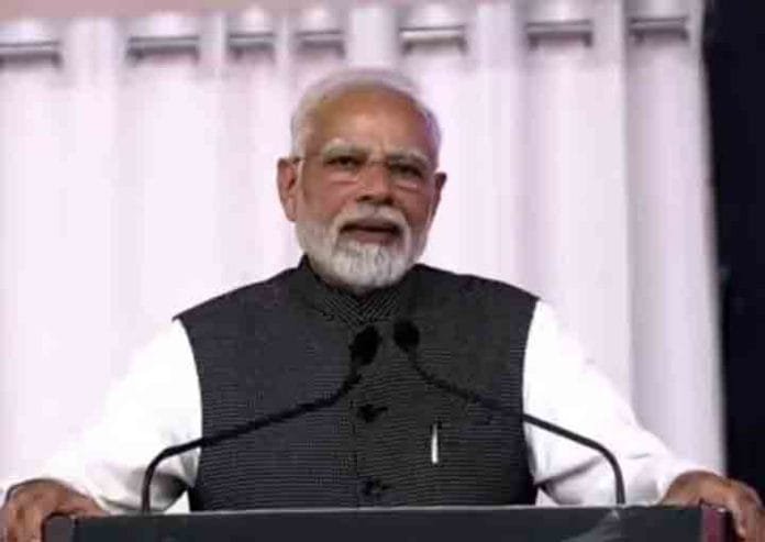 PMMODI