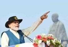 Every Indian will have equal opportunities, and there will be a sense of equality : PM