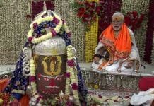 The Prime Minister Modi dedicated Phase I of the Mahakal Lok Project to the nation at Shri Mahakal Lok