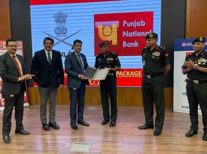 PNB Signs MoU with the Indian Army for Agniveers
