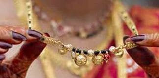 Know why married women must wear mangalsutra on Karva Chauth
