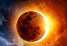 Solar eclipse is going to happen on Diwali, Kartik Amavasya and Kartik Amavasya 2022