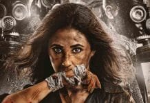 Now Urmila Matondkar’s action avatar will be seen