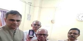 Ease of Living for pensioners the central focus while re-iterating relevant circulars at a glance V. Srinivas,IAS V. Srinivas,