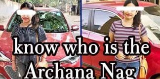 Know who is the blackmailer Archana Nag – Minister, MLA and many leaders became victims of honeytrap know who are Archana Nag
