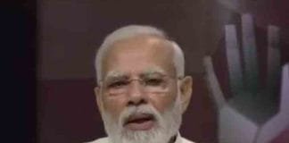 PM Modi addresses Chintan Shivir of Home Minister of States