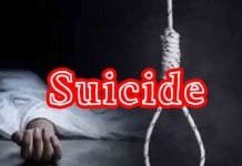 Delhi Police sub-inspector commits suicide