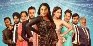 Hold your breaths to have a glimpse of the Beautiful Billo Beautiful Billo poster