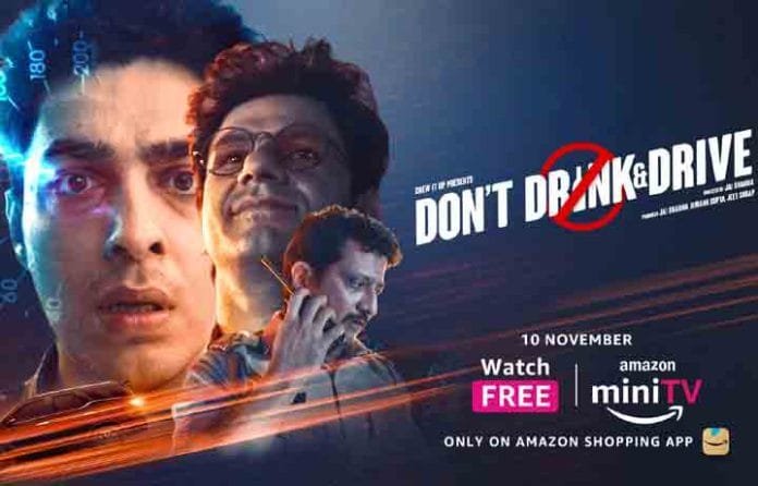 Don’t Drink and Drive