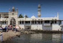 Threatened to blow up Haji Ali Dargah in Mumbai Haji Ali Dargah
