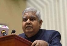 Vice President Election 2025: EC to Begin Process Soon as Government Maintains Cautious Silence Jagdeep Dhankhar