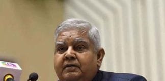 30 Shilp Guru Awards and 78 National Awards for the year 2017, 2018 and 2019 were presented Jagdeep Dhankhar