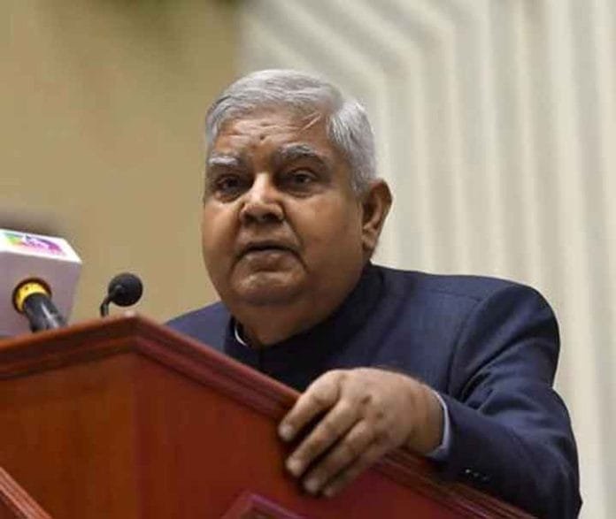 Jagdeep-Dhankhar Jagdeep Dhankhar