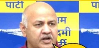 Manish Sisodia’s video went viral: BJP’s corruption killed 150 people Manish Sisodia