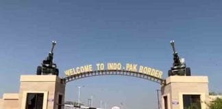 Seema Darshan Project adds a new dimension to the tourism sector Seema darshan tourism,Seema Darshan Project,new dimension to the tourism sector,Nadabet Seema Darshan Project