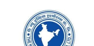 New India Assurance Underwriting Performance Improves by 15% New India Assurance