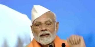 Difference between urban and rural areas is acceptable as long as there is no disparity : PM