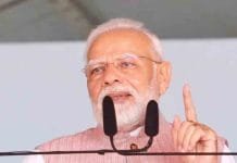 Promote the prestige and reputation of India in the world as a team during G20 Presidency