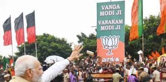 Bengaluru is a representation of the startup spirit of India : PM