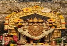 Know everything about Lord Dattatreya Jayanti 2022