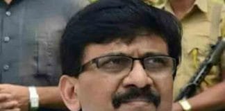 ED will interrogate Sanjay Raut again tomorrow Sanjay Raut