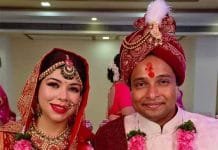 दो अमेरिकी पीएचडी हिंदू मुस्लिम वैज्ञानिकों का अनोखा विवाह और डिजिटल मैरिज सेरेमनी मे ऑनलाइन आशीर्वाद : डॉ डीपी शर्मा Scientist Dr. Nigar, Scientist Dr. Rohit Singh