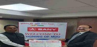 Union Bank of India signs MoU with Sany Heavy Industry India Pvt Ltd