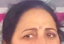 हरियाणा चुनाव : सत्ता का चक्रव्यूह लेखिका निर्मल रानी