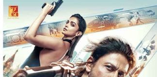 Boycott Film Jawan : बायकॉट गैंग से बचने के लिए मां वैष्णो देवी की शरण में पहुंचे Shahrukh Khan