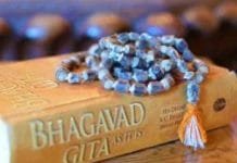 Rules for reading Shrimad Bhagwat Geeta