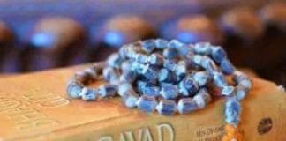 श्रीमद्भागवत गीता पढ़ने के नियम